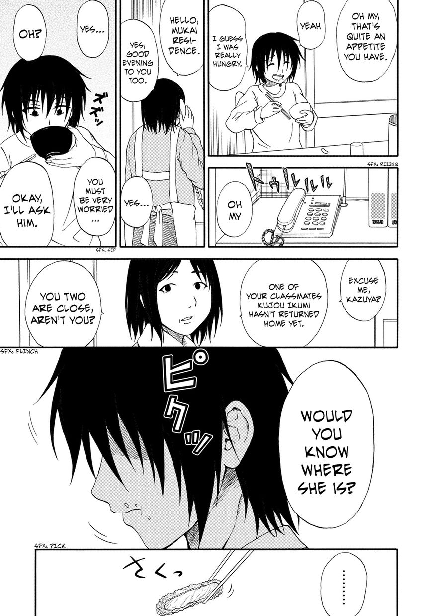 Umareru Kachi no Nakatta Jibun ga Anna no Tame ni Dekiru Ikutsuka no Koto Chapter 17 page 19 - Chapter 17
