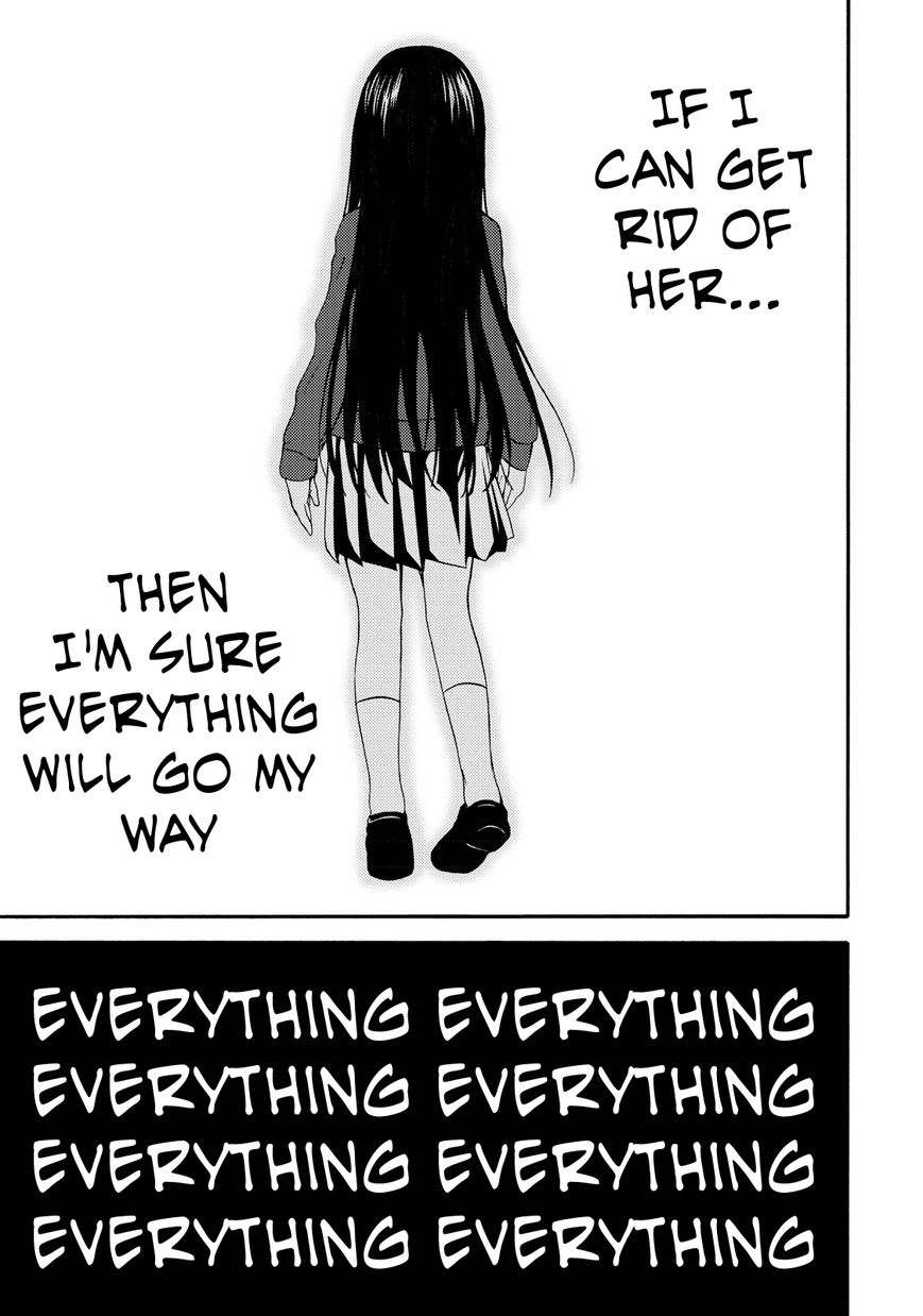 Umareru Kachi no Nakatta Jibun ga Anna no Tame ni Dekiru Ikutsuka no Koto Chapter 17 page 23 - Chapter 17