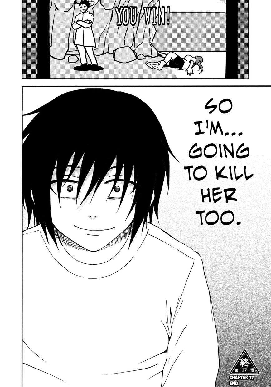 Umareru Kachi no Nakatta Jibun ga Anna no Tame ni Dekiru Ikutsuka no Koto Chapter 17 page 24 - Chapter 17