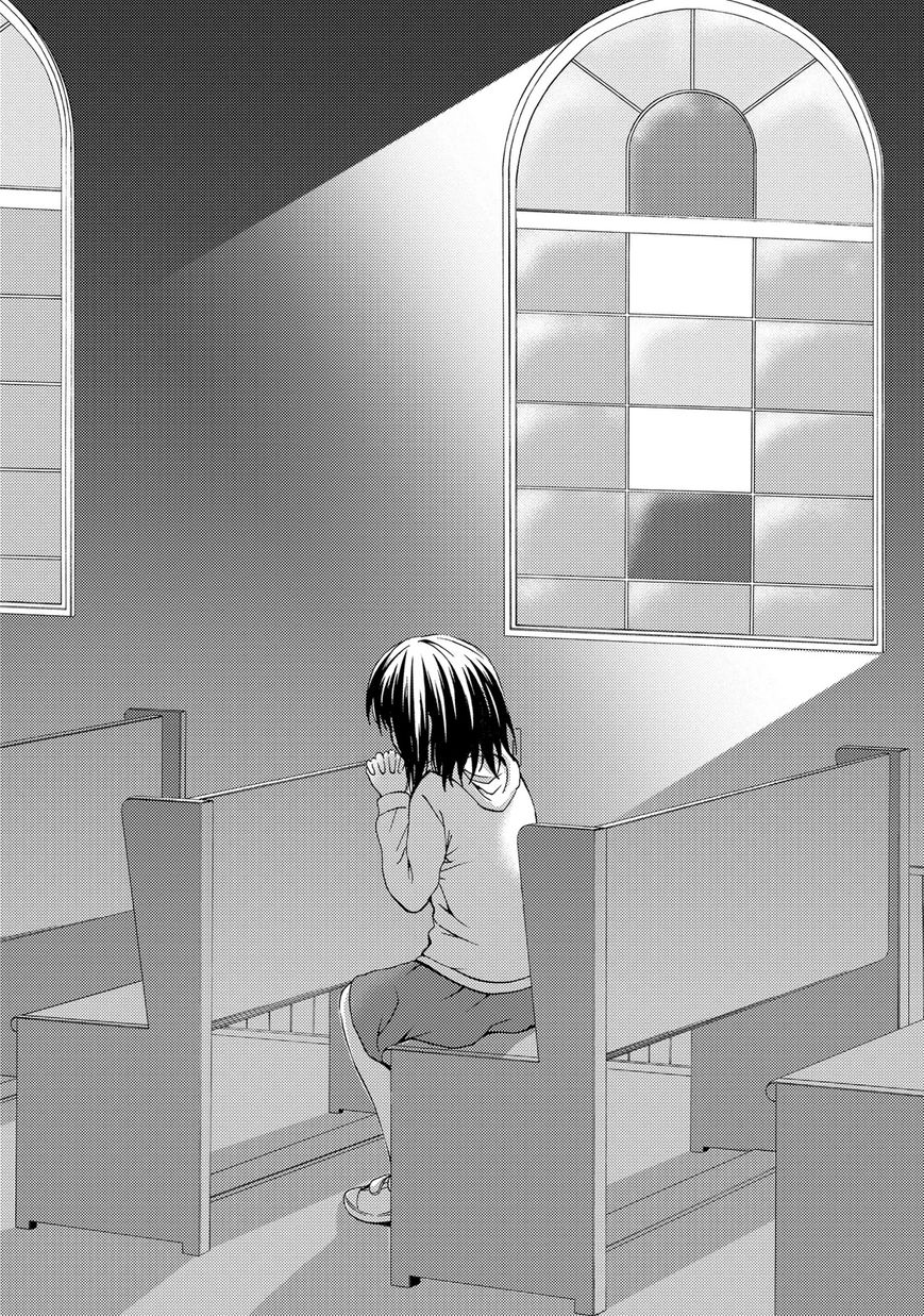 Umareru Kachi no Nakatta Jibun ga Anna no Tame ni Dekiru Ikutsuka no Koto Chapter 17 page 4 - Chapter 17