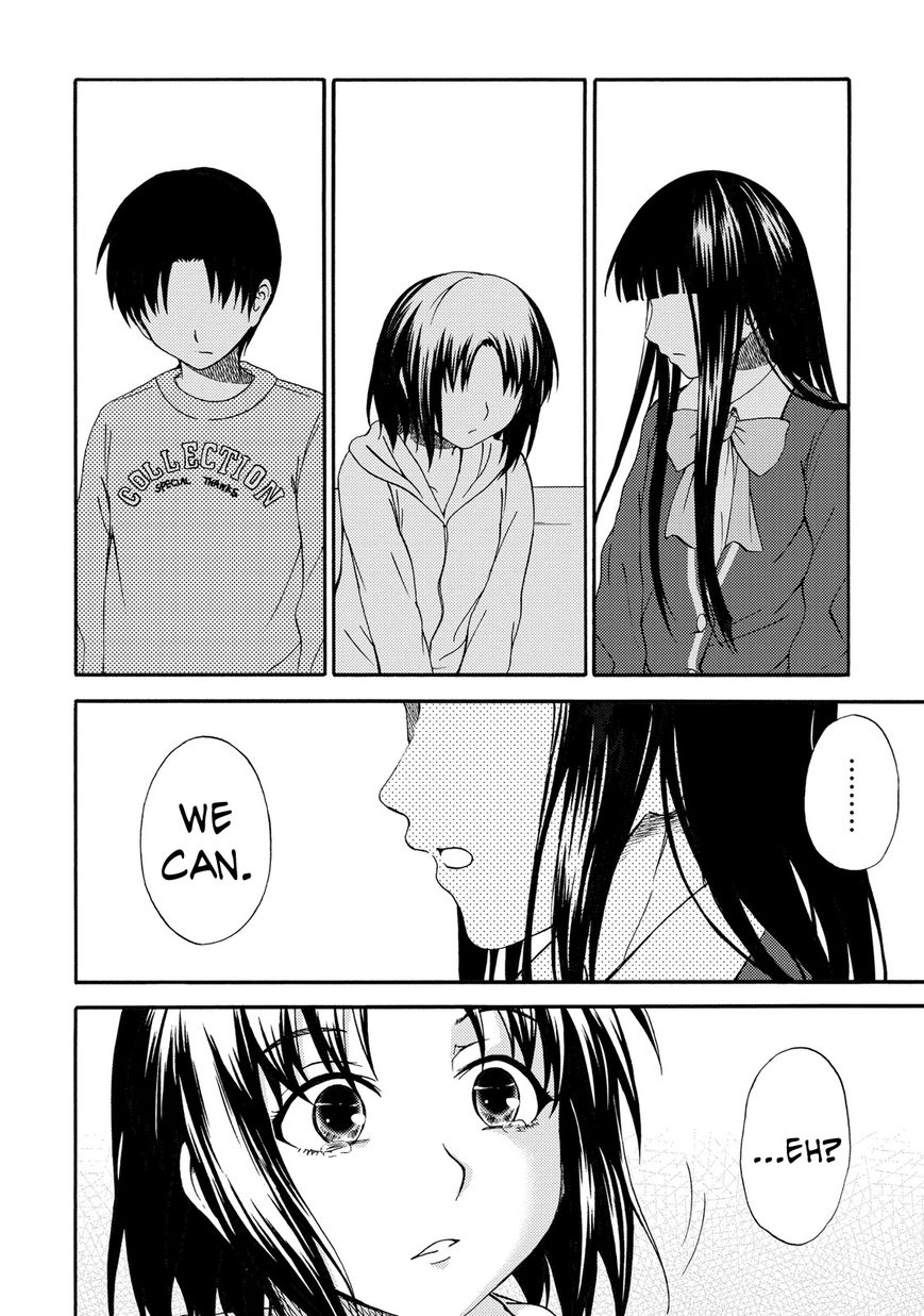Umareru Kachi no Nakatta Jibun ga Anna no Tame ni Dekiru Ikutsuka no Koto Chapter 17 page 8 - Chapter 17
