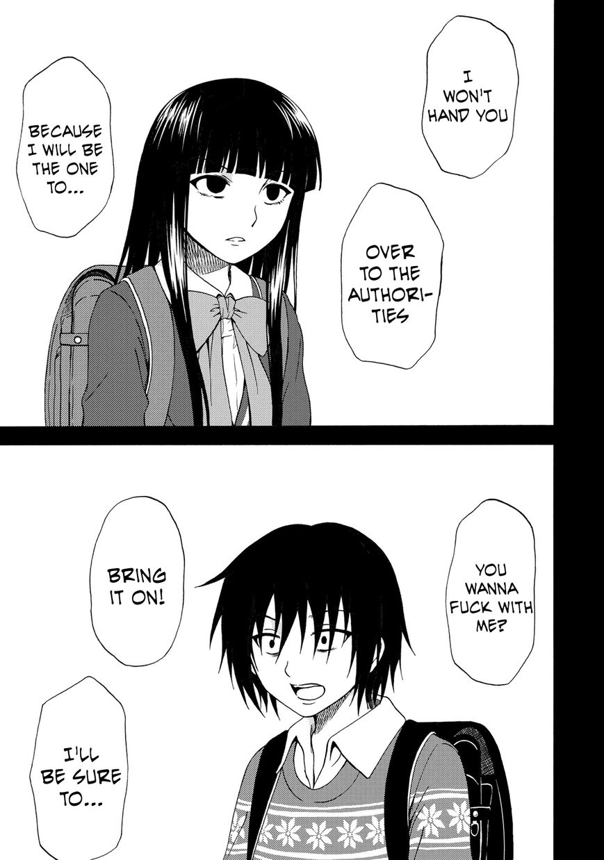 Umareru Kachi no Nakatta Jibun ga Anna no Tame ni Dekiru Ikutsuka no Koto Chapter 18 page 15 - Chapter 18