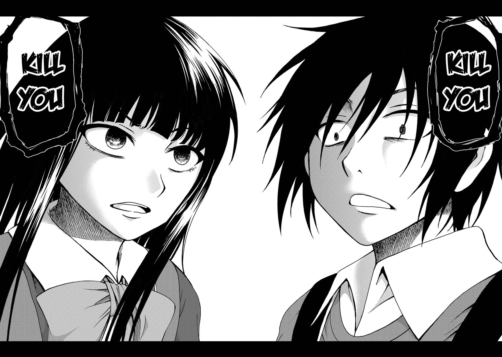 Umareru Kachi no Nakatta Jibun ga Anna no Tame ni Dekiru Ikutsuka no Koto Chapter 18 page 16 - Chapter 18