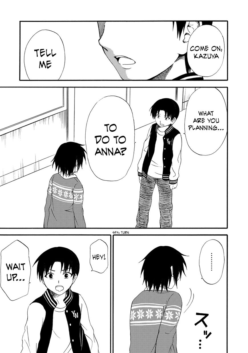 Umareru Kachi no Nakatta Jibun ga Anna no Tame ni Dekiru Ikutsuka no Koto Chapter 18 page 18 - Chapter 18