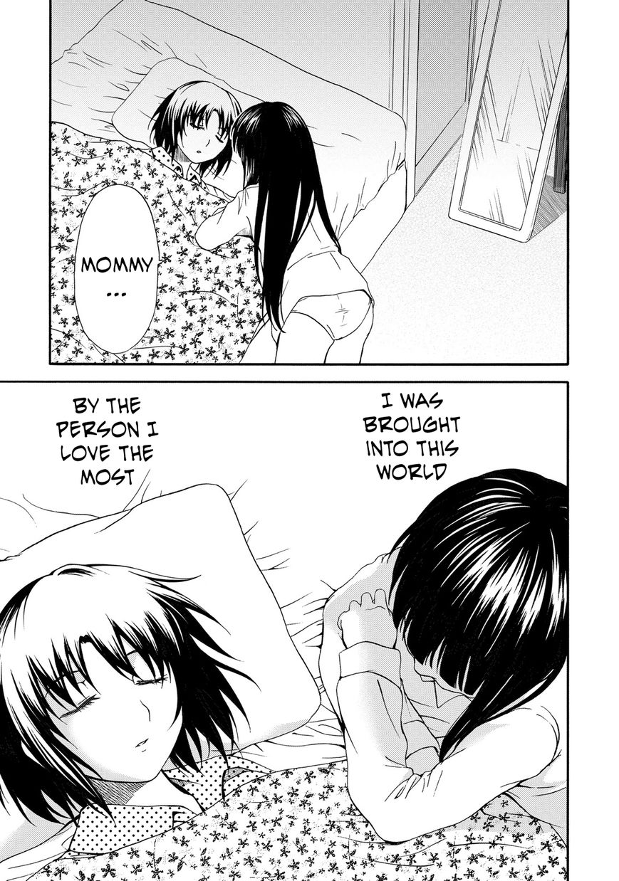 Umareru Kachi no Nakatta Jibun ga Anna no Tame ni Dekiru Ikutsuka no Koto Chapter 18 page 20 - Chapter 18