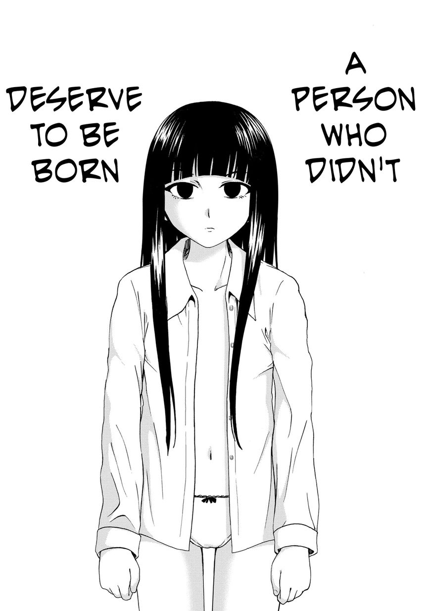 Umareru Kachi no Nakatta Jibun ga Anna no Tame ni Dekiru Ikutsuka no Koto Chapter 18 page 22 - Chapter 18
