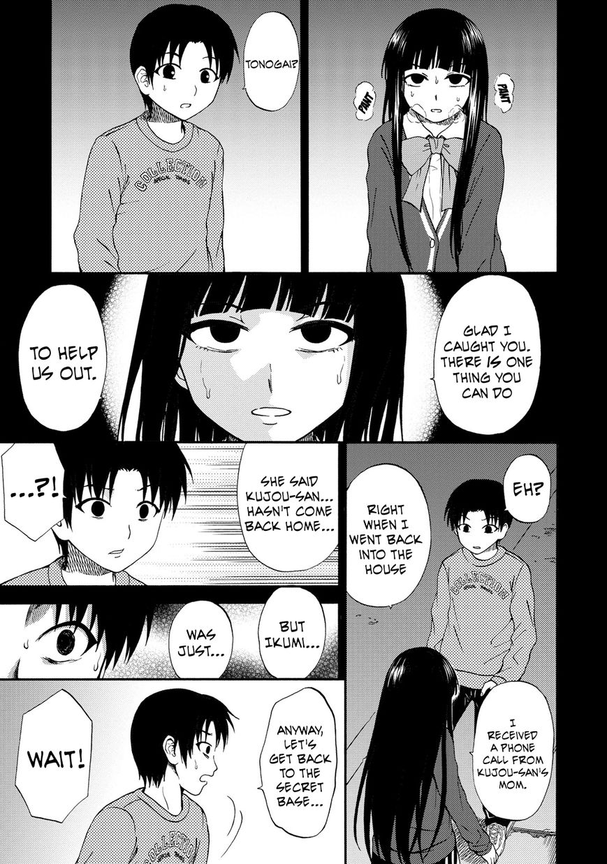 Umareru Kachi no Nakatta Jibun ga Anna no Tame ni Dekiru Ikutsuka no Koto Chapter 18 page 5 - Chapter 18