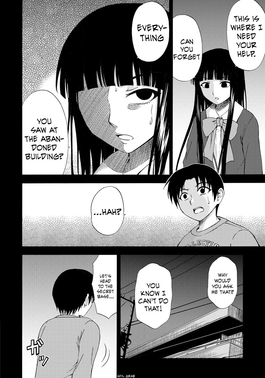 Umareru Kachi no Nakatta Jibun ga Anna no Tame ni Dekiru Ikutsuka no Koto Chapter 18 page 6 - Chapter 18