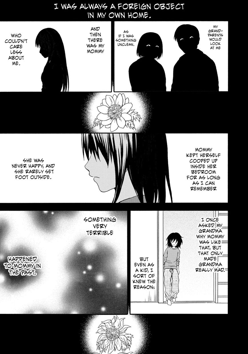 Umareru Kachi no Nakatta Jibun ga Anna no Tame ni Dekiru Ikutsuka no Koto Chapter 19 page 1 - Chapter 19