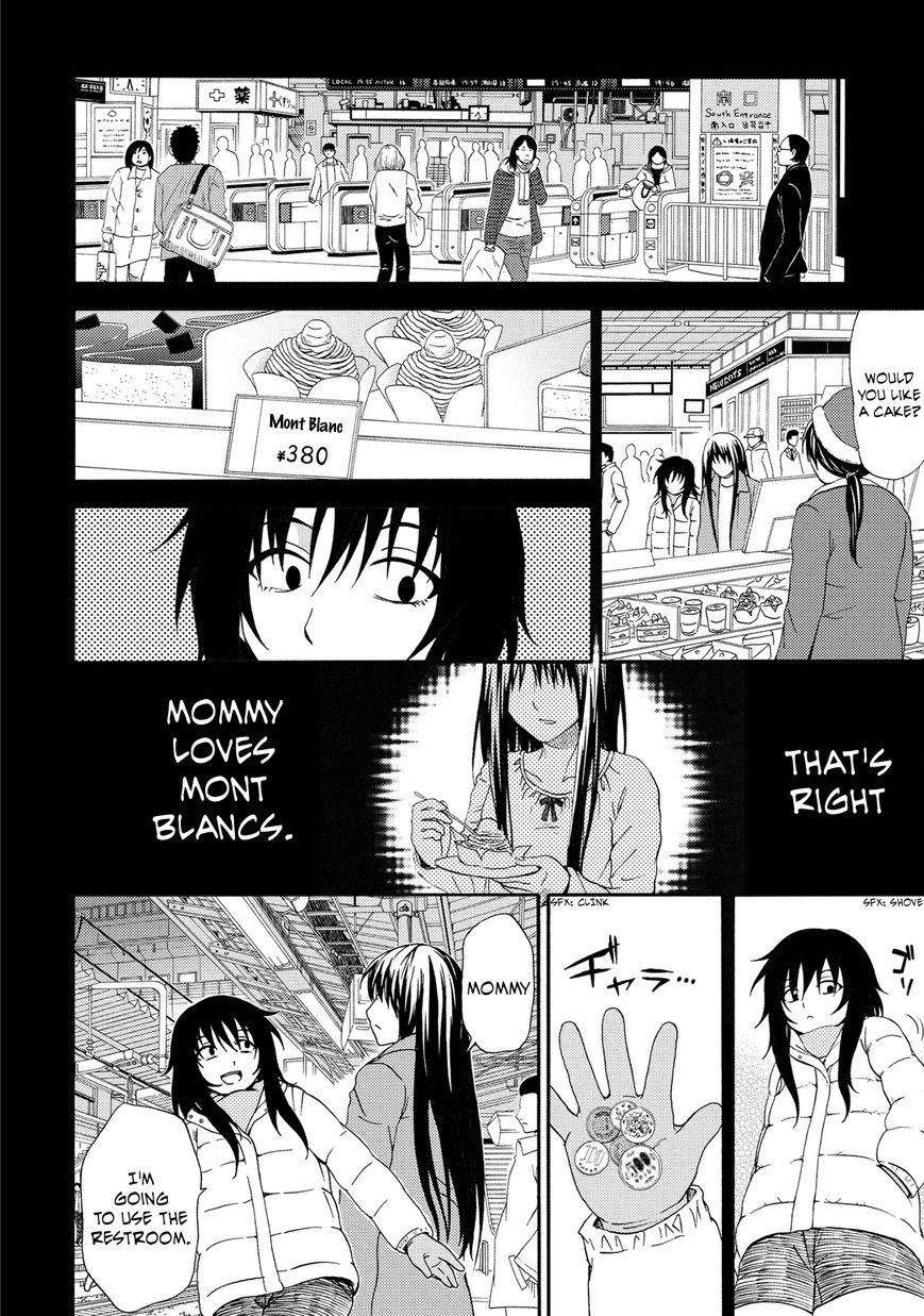 Umareru Kachi no Nakatta Jibun ga Anna no Tame ni Dekiru Ikutsuka no Koto Chapter 19 page 12 - Chapter 19