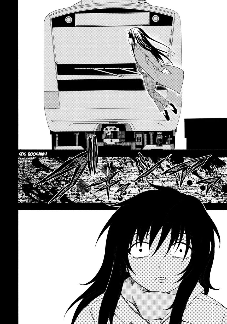 Umareru Kachi no Nakatta Jibun ga Anna no Tame ni Dekiru Ikutsuka no Koto Chapter 19 page 14 - Chapter 19