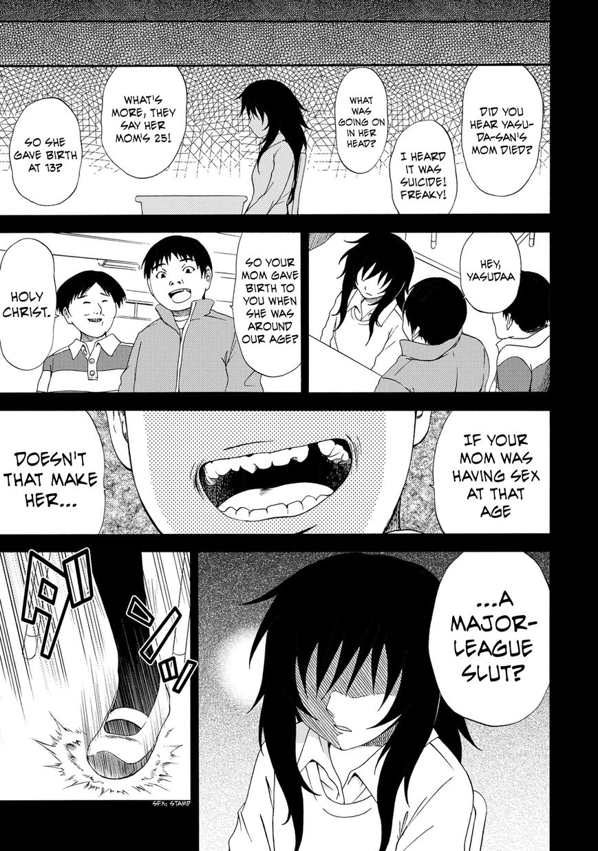 Umareru Kachi no Nakatta Jibun ga Anna no Tame ni Dekiru Ikutsuka no Koto Chapter 19 page 15 - Chapter 19