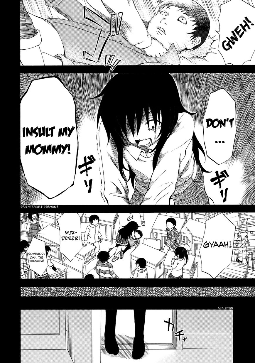 Umareru Kachi no Nakatta Jibun ga Anna no Tame ni Dekiru Ikutsuka no Koto Chapter 19 page 16 - Chapter 19