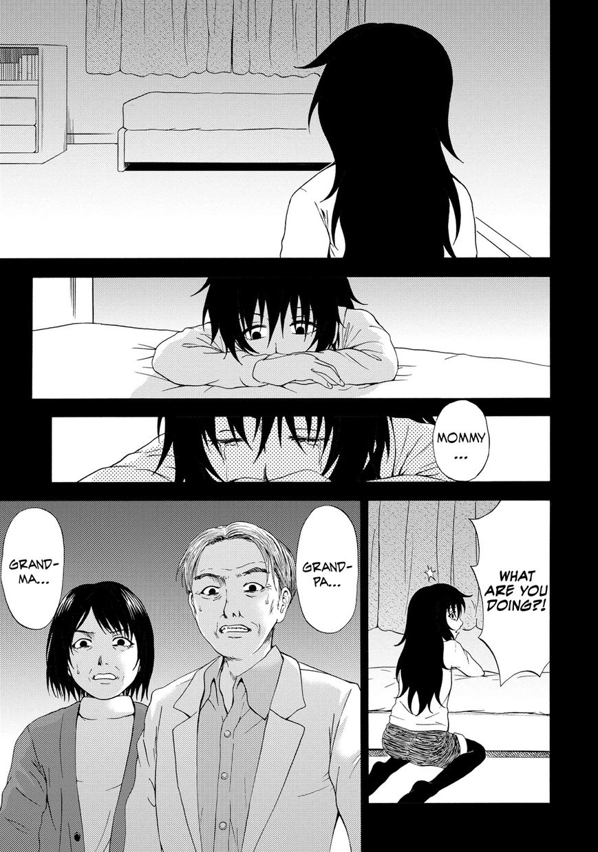 Umareru Kachi no Nakatta Jibun ga Anna no Tame ni Dekiru Ikutsuka no Koto Chapter 19 page 17 - Chapter 19