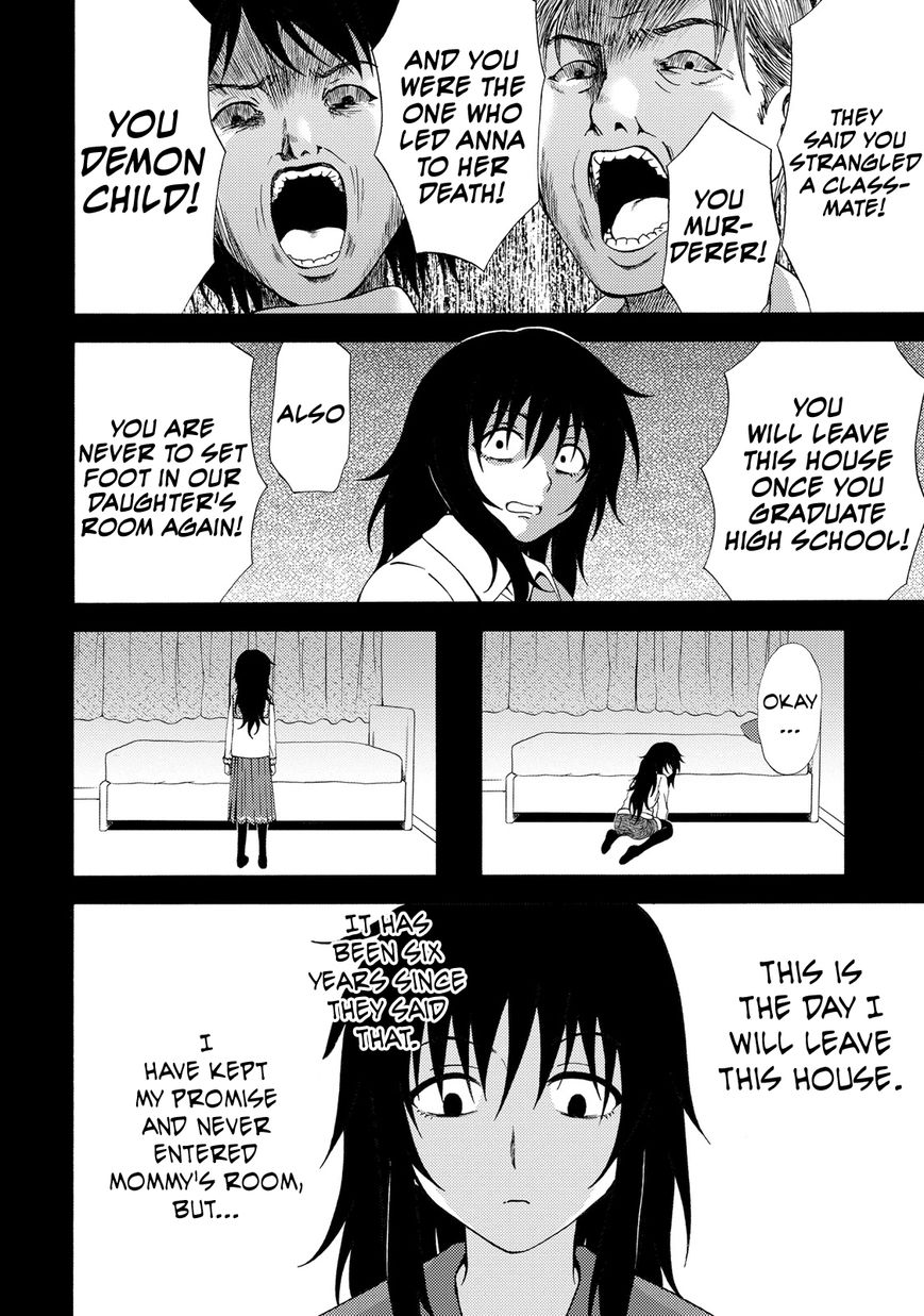 Umareru Kachi no Nakatta Jibun ga Anna no Tame ni Dekiru Ikutsuka no Koto Chapter 19 page 18 - Chapter 19