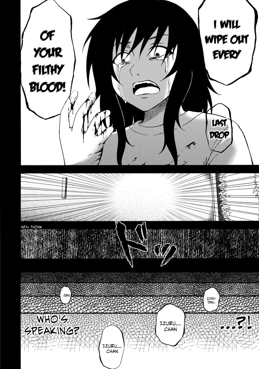 Umareru Kachi no Nakatta Jibun ga Anna no Tame ni Dekiru Ikutsuka no Koto Chapter 19 page 22 - Chapter 19