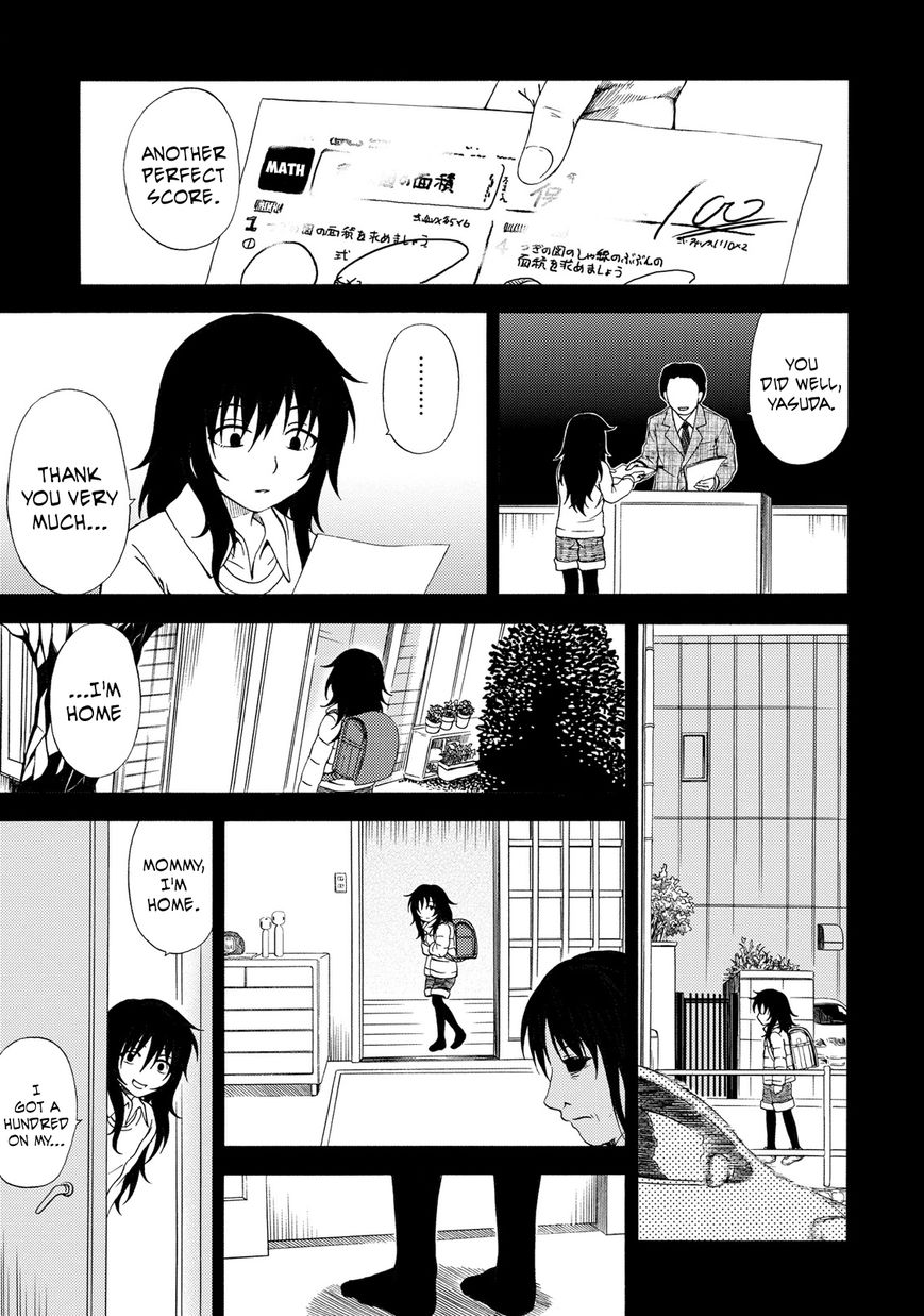 Umareru Kachi no Nakatta Jibun ga Anna no Tame ni Dekiru Ikutsuka no Koto Chapter 19 page 3 - Chapter 19
