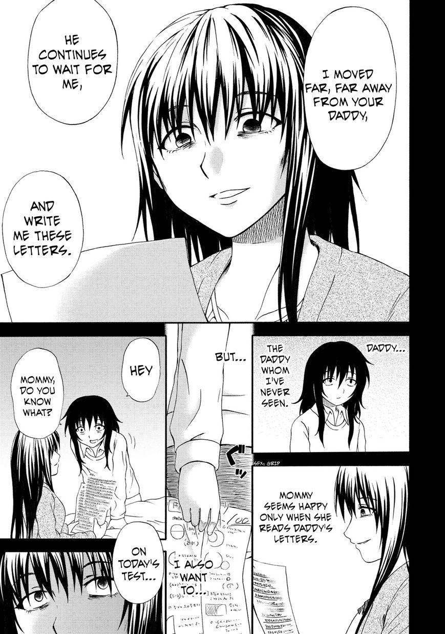 Umareru Kachi no Nakatta Jibun ga Anna no Tame ni Dekiru Ikutsuka no Koto Chapter 19 page 5 - Chapter 19