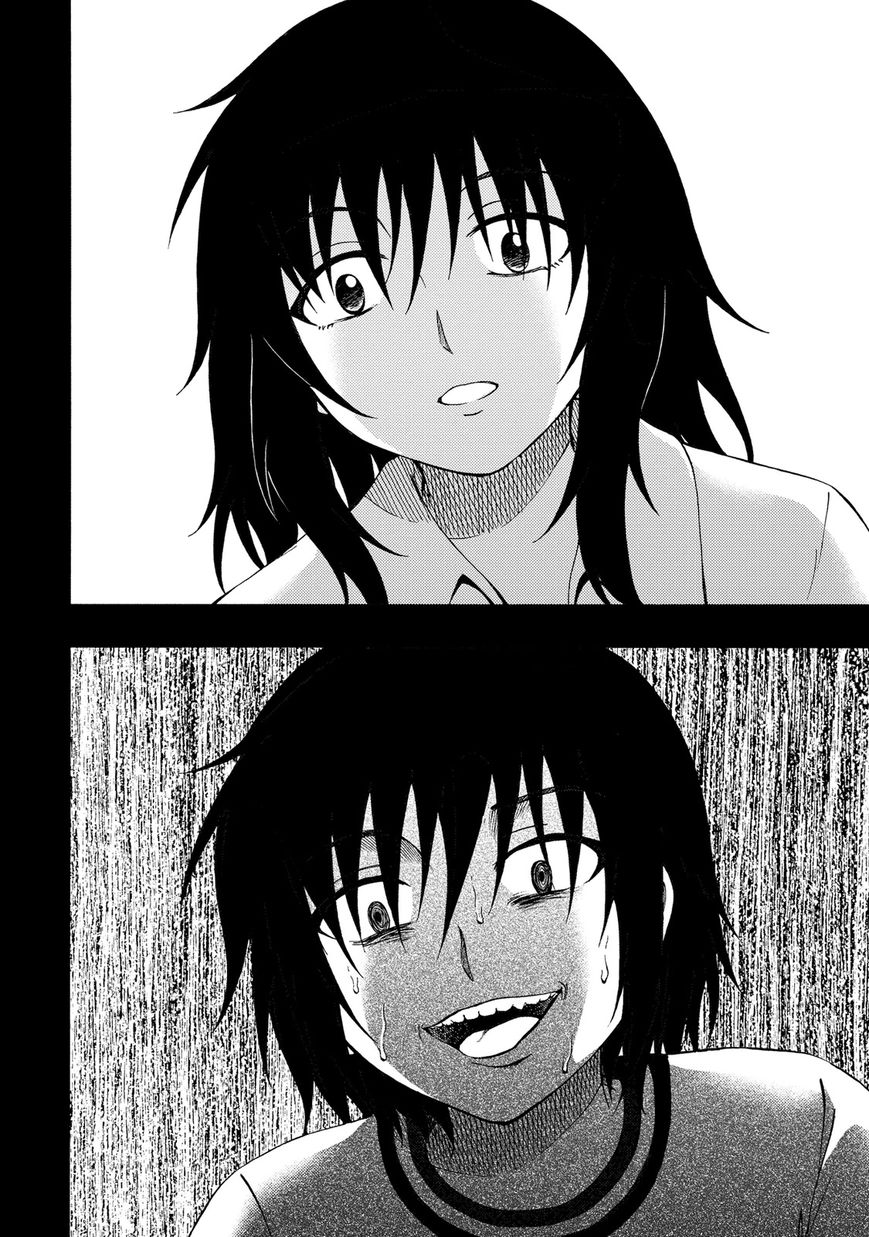 Umareru Kachi no Nakatta Jibun ga Anna no Tame ni Dekiru Ikutsuka no Koto Chapter 19 page 6 - Chapter 19