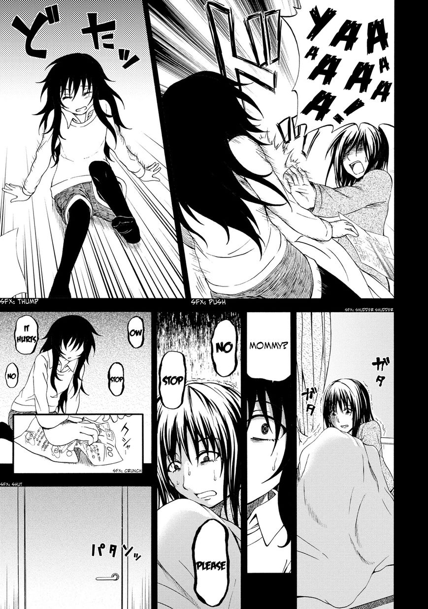 Umareru Kachi no Nakatta Jibun ga Anna no Tame ni Dekiru Ikutsuka no Koto Chapter 19 page 7 - Chapter 19