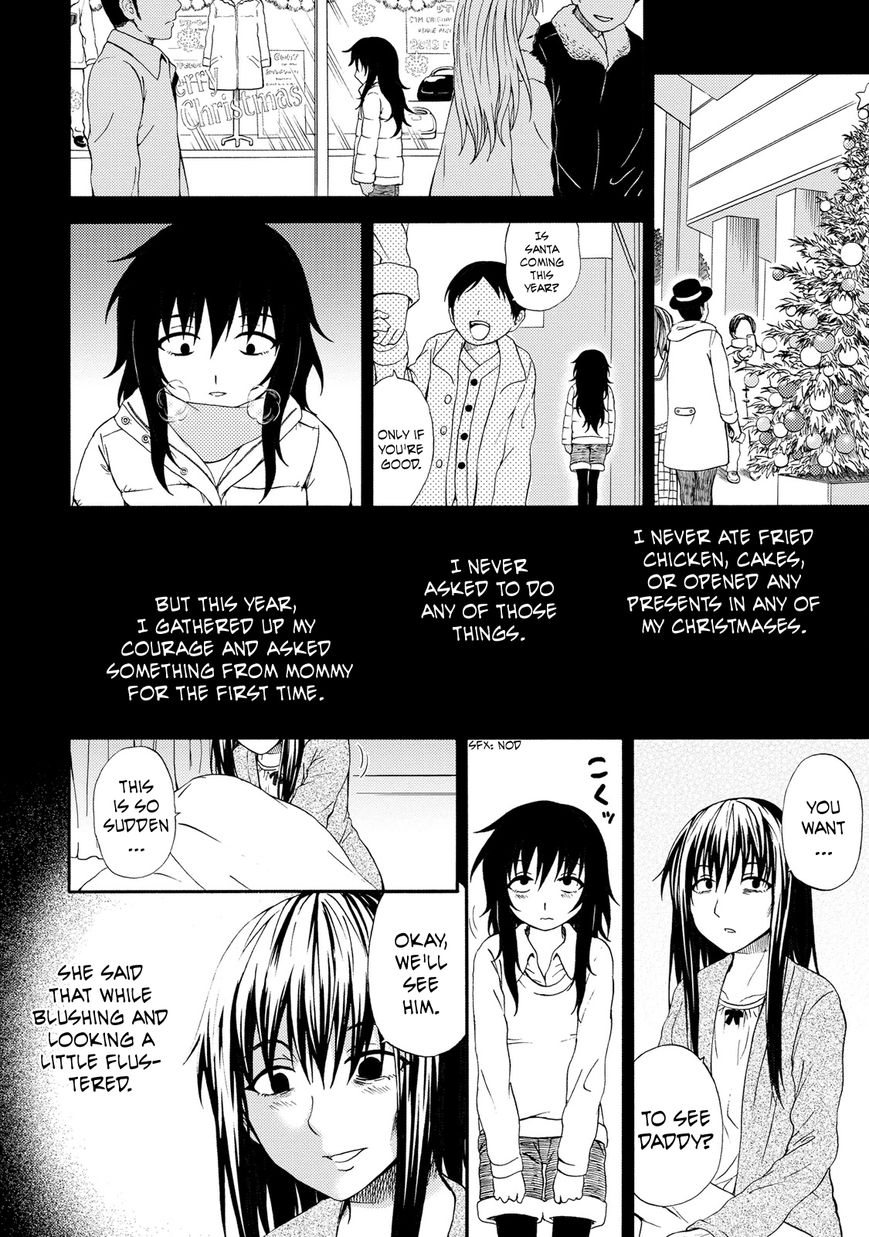 Umareru Kachi no Nakatta Jibun ga Anna no Tame ni Dekiru Ikutsuka no Koto Chapter 19 page 8 - Chapter 19