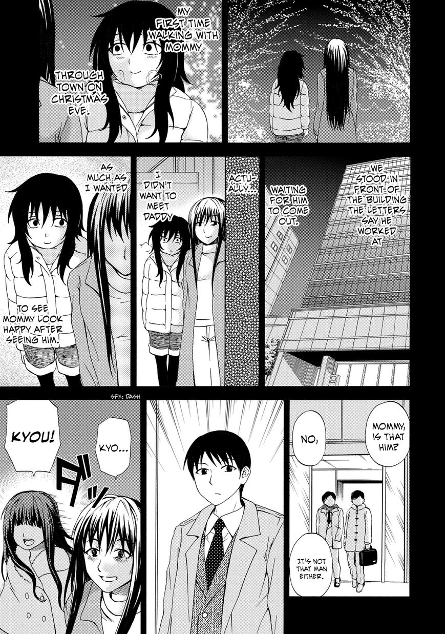 Umareru Kachi no Nakatta Jibun ga Anna no Tame ni Dekiru Ikutsuka no Koto Chapter 19 page 9 - Chapter 19