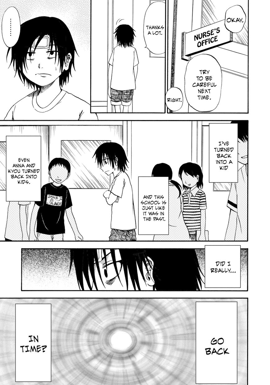 Umareru Kachi no Nakatta Jibun ga Anna no Tame ni Dekiru Ikutsuka no Koto Chapter 2 page 1 - Chapter 2