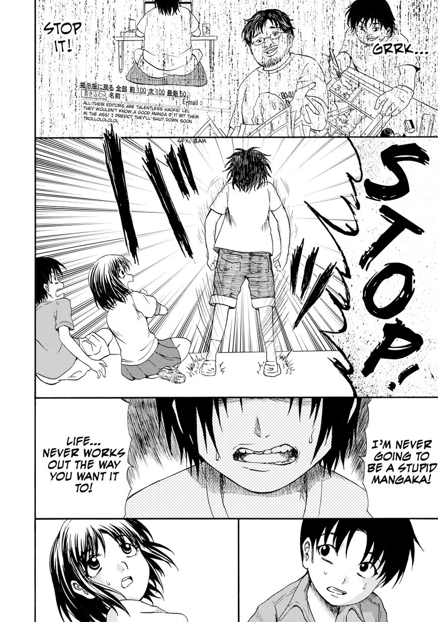 Umareru Kachi no Nakatta Jibun ga Anna no Tame ni Dekiru Ikutsuka no Koto Chapter 2 page 13 - Chapter 2
