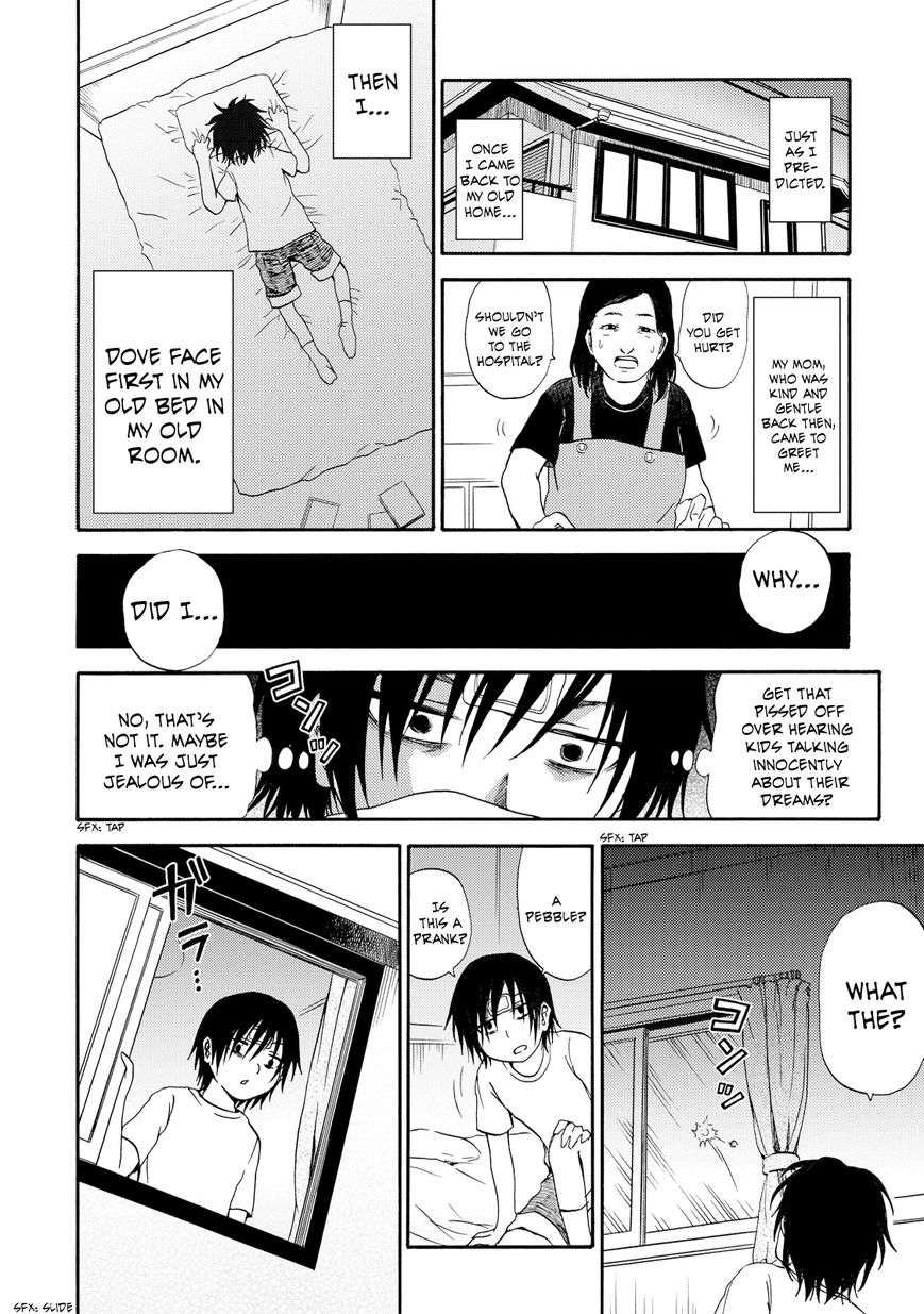 Umareru Kachi no Nakatta Jibun ga Anna no Tame ni Dekiru Ikutsuka no Koto Chapter 2 page 15 - Chapter 2