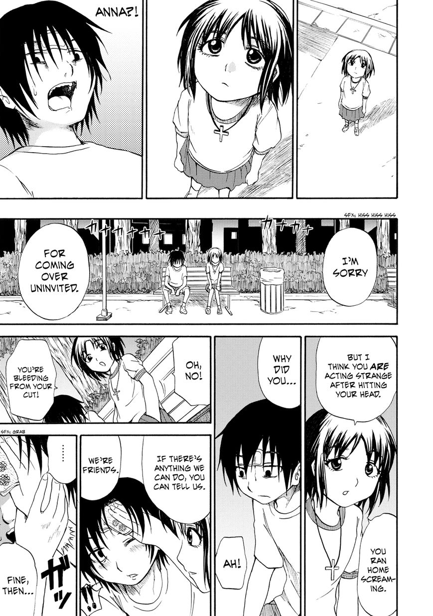 Umareru Kachi no Nakatta Jibun ga Anna no Tame ni Dekiru Ikutsuka no Koto Chapter 2 page 16 - Chapter 2