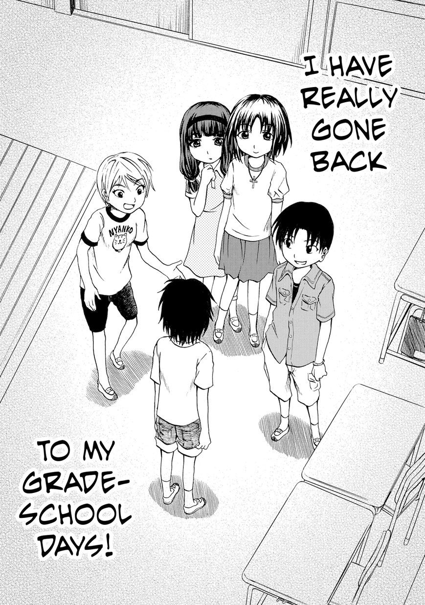 Umareru Kachi no Nakatta Jibun ga Anna no Tame ni Dekiru Ikutsuka no Koto Chapter 2 page 6 - Chapter 2