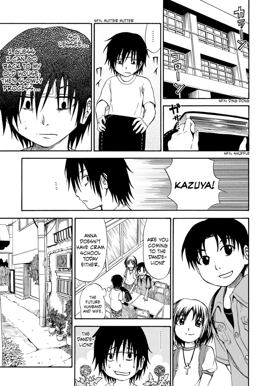 Umareru Kachi no Nakatta Jibun ga Anna no Tame ni Dekiru Ikutsuka no Koto Chapter 2 page 7 - Chapter 2