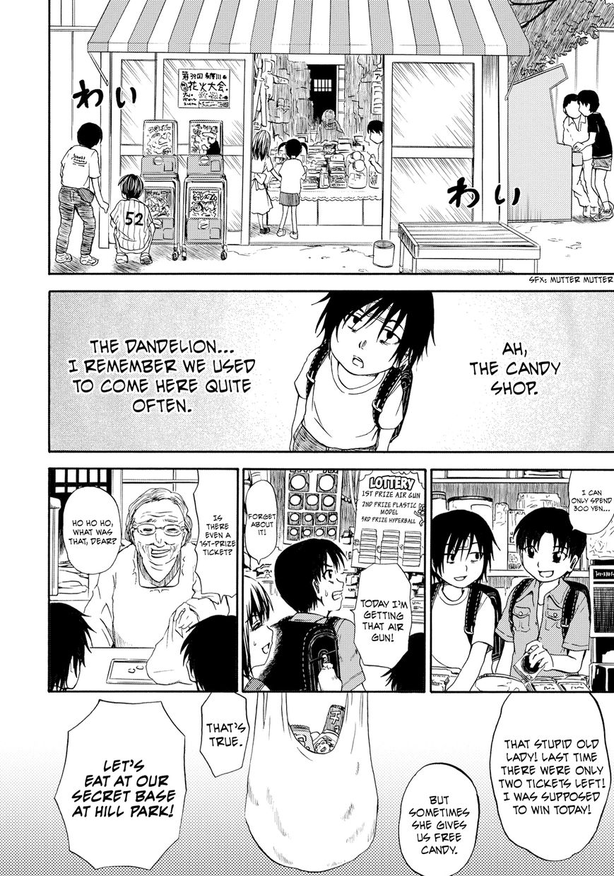 Umareru Kachi no Nakatta Jibun ga Anna no Tame ni Dekiru Ikutsuka no Koto Chapter 2 page 8 - Chapter 2
