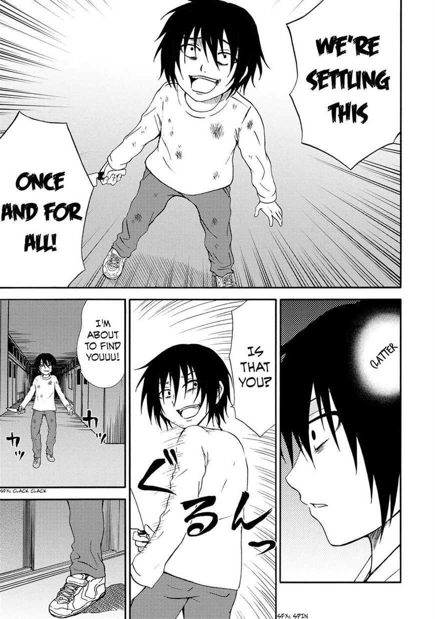 Umareru Kachi no Nakatta Jibun ga Anna no Tame ni Dekiru Ikutsuka no Koto Chapter 20 page 11 - Chapter 20