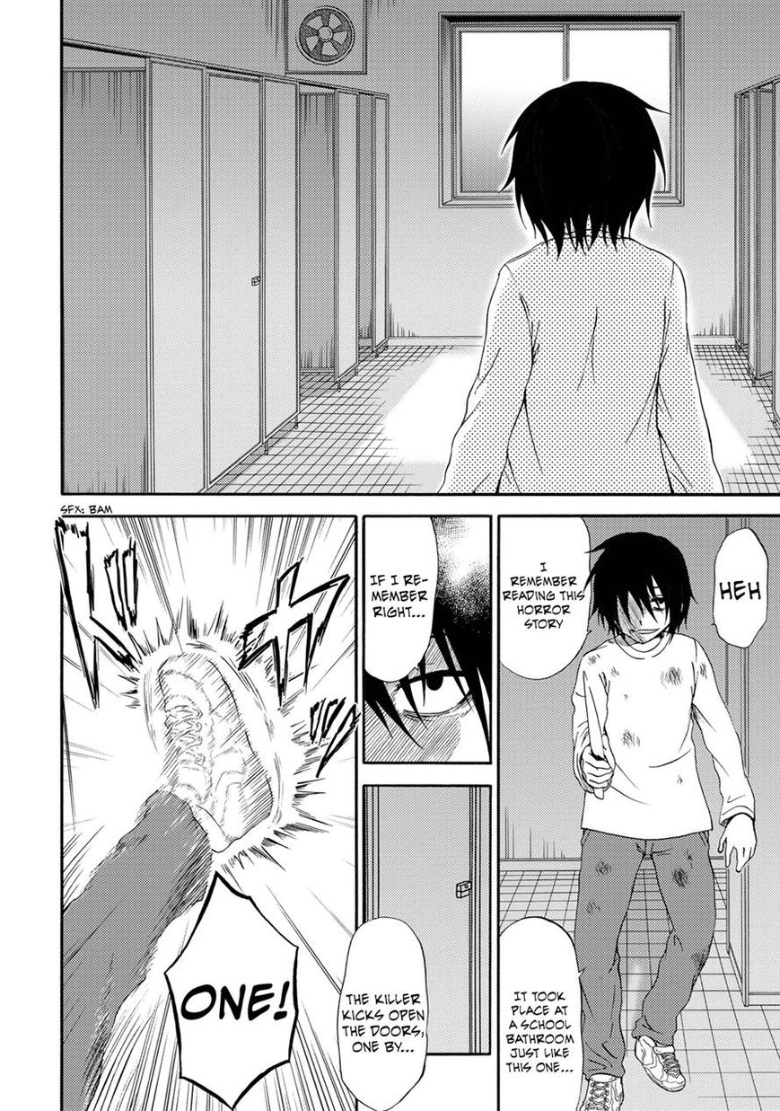 Umareru Kachi no Nakatta Jibun ga Anna no Tame ni Dekiru Ikutsuka no Koto Chapter 20 page 14 - Chapter 20