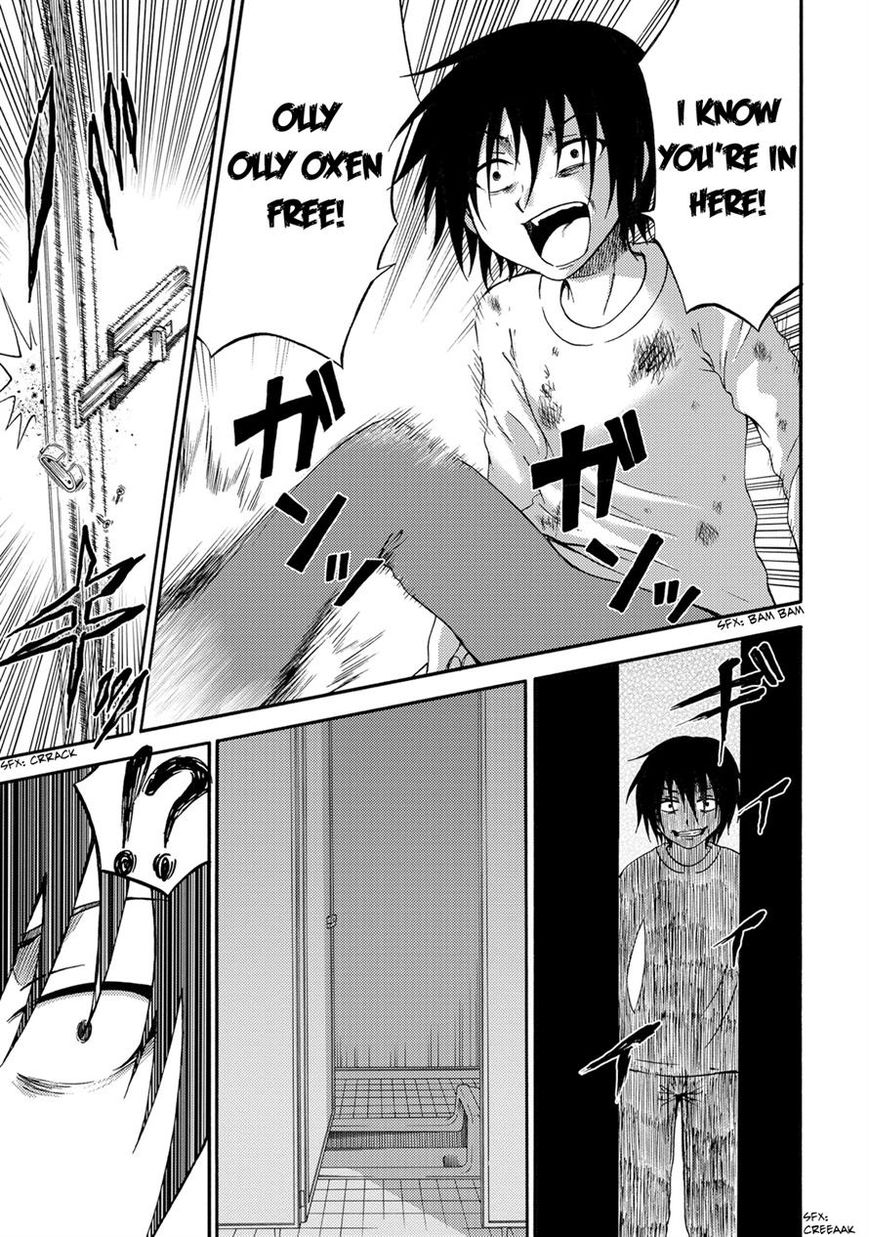 Umareru Kachi no Nakatta Jibun ga Anna no Tame ni Dekiru Ikutsuka no Koto Chapter 20 page 15 - Chapter 20
