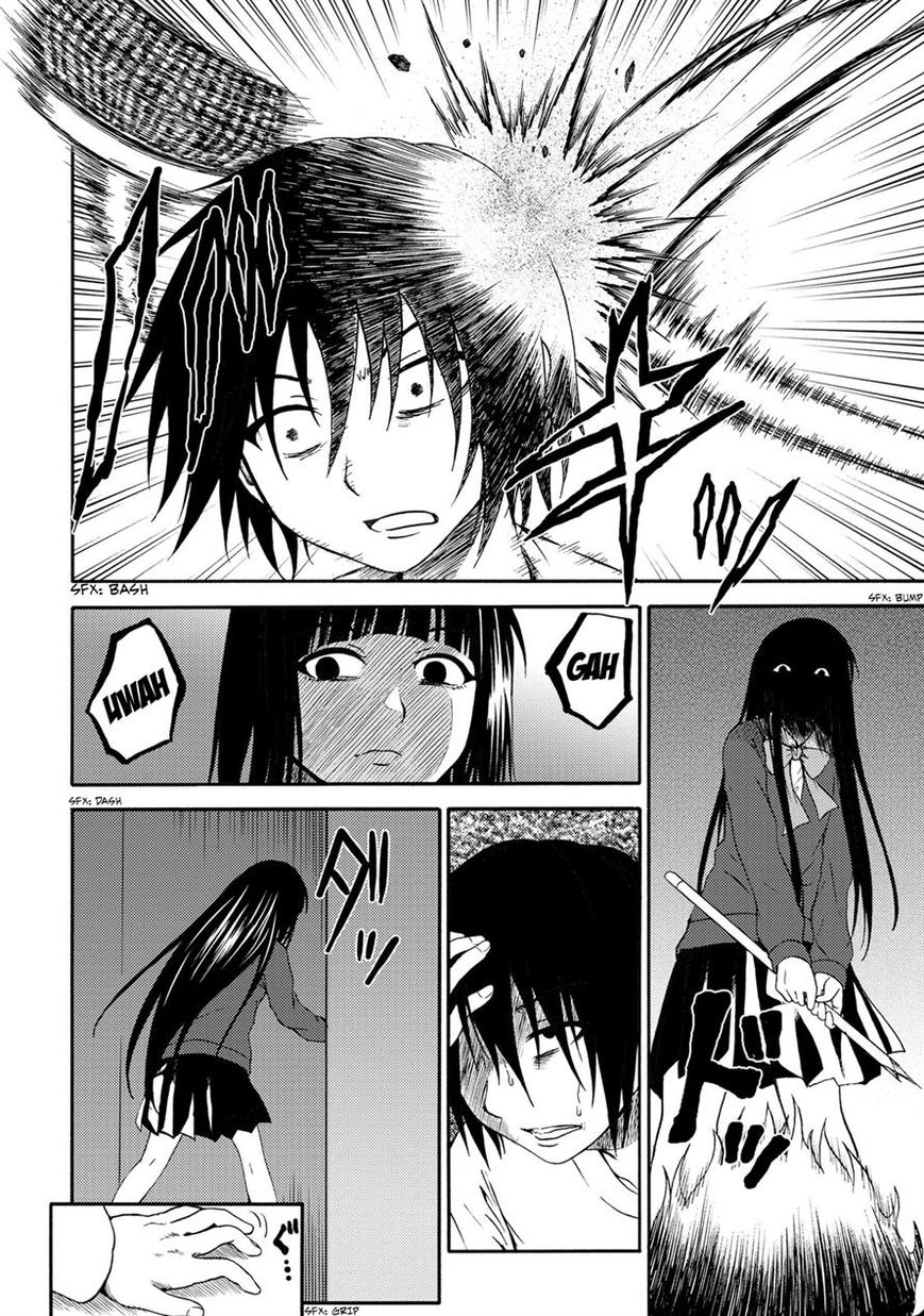 Umareru Kachi no Nakatta Jibun ga Anna no Tame ni Dekiru Ikutsuka no Koto Chapter 20 page 16 - Chapter 20