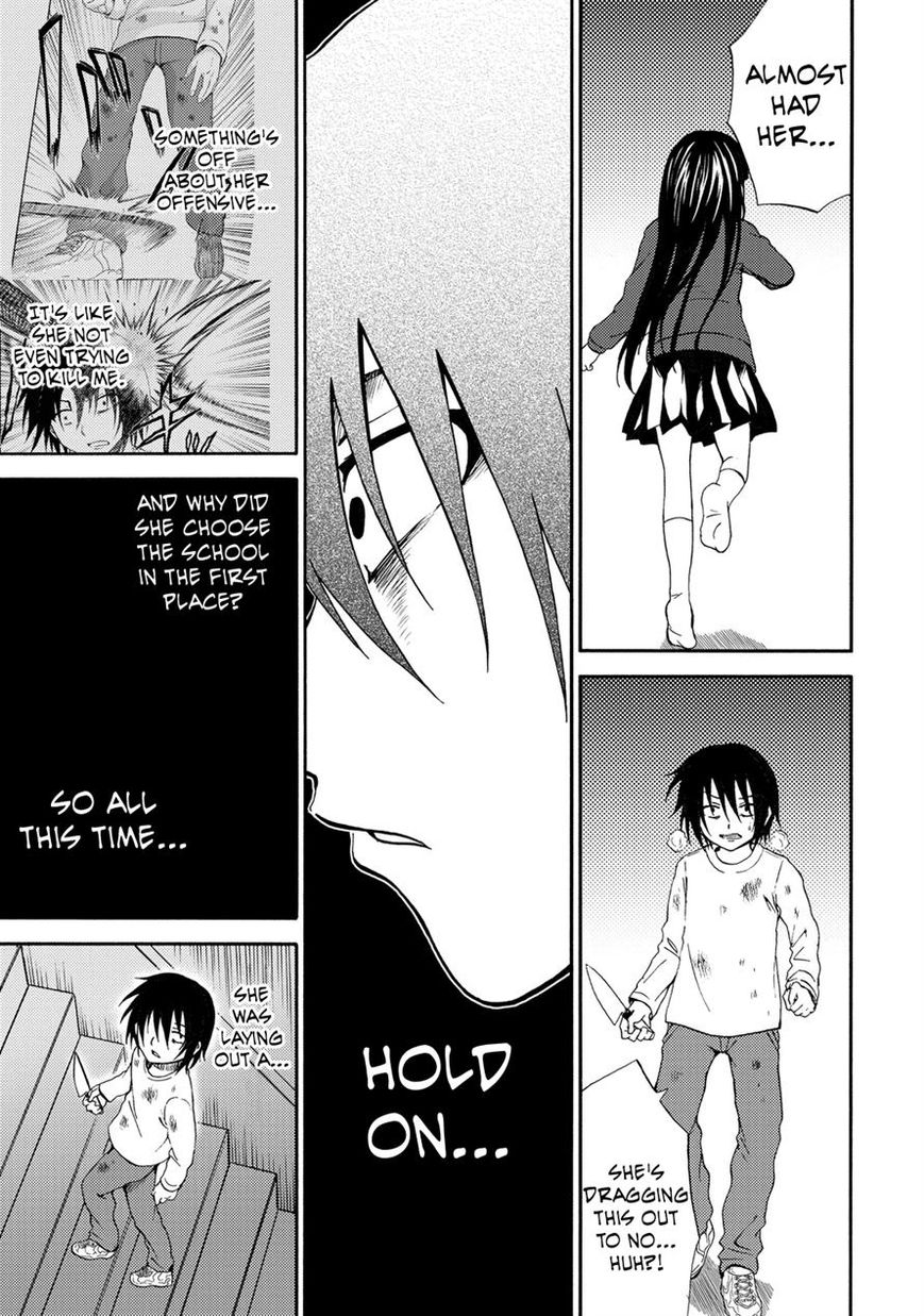 Umareru Kachi no Nakatta Jibun ga Anna no Tame ni Dekiru Ikutsuka no Koto Chapter 20 page 17 - Chapter 20