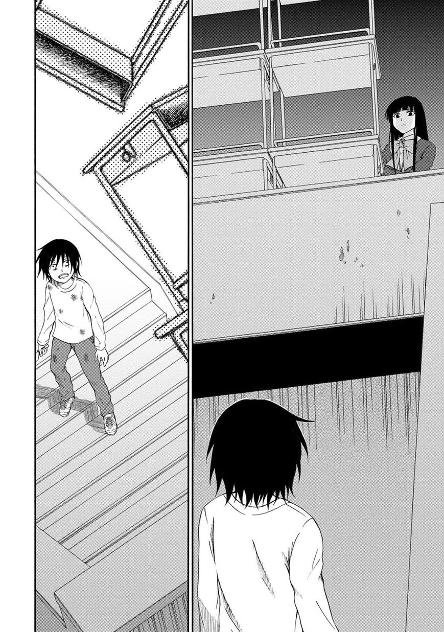 Umareru Kachi no Nakatta Jibun ga Anna no Tame ni Dekiru Ikutsuka no Koto Chapter 20 page 18 - Chapter 20