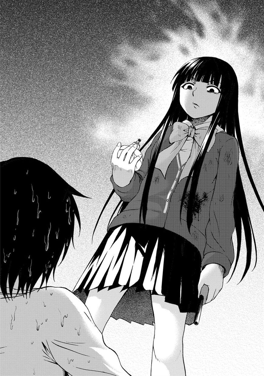 Umareru Kachi no Nakatta Jibun ga Anna no Tame ni Dekiru Ikutsuka no Koto Chapter 20 page 20 - Chapter 20