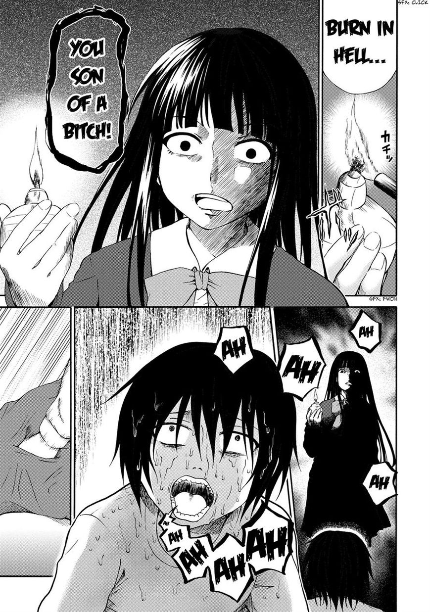 Umareru Kachi no Nakatta Jibun ga Anna no Tame ni Dekiru Ikutsuka no Koto Chapter 20 page 21 - Chapter 20