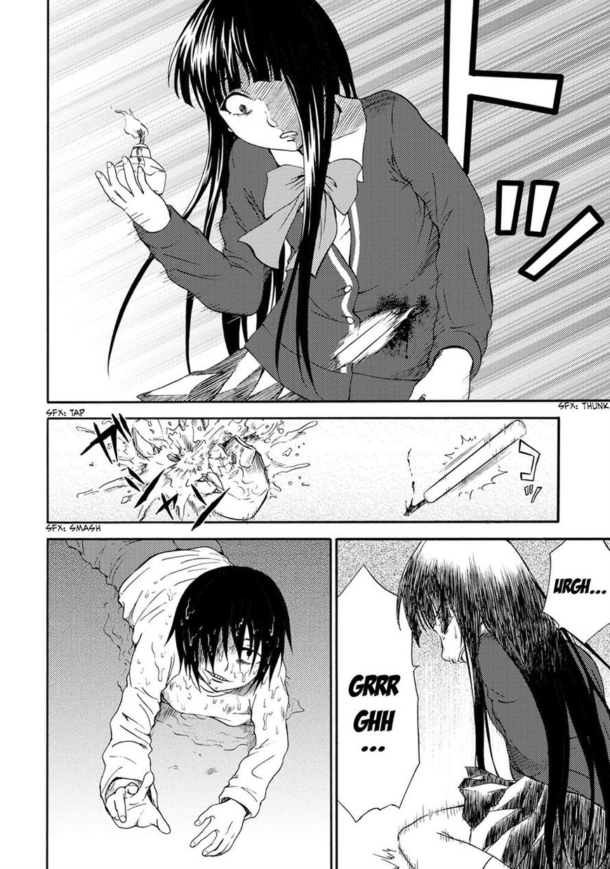 Umareru Kachi no Nakatta Jibun ga Anna no Tame ni Dekiru Ikutsuka no Koto Chapter 20 page 22 - Chapter 20