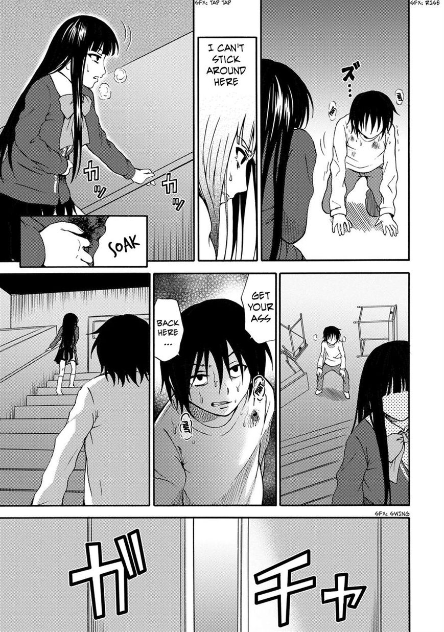 Umareru Kachi no Nakatta Jibun ga Anna no Tame ni Dekiru Ikutsuka no Koto Chapter 20 page 23 - Chapter 20