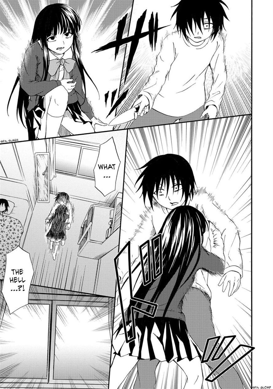 Umareru Kachi no Nakatta Jibun ga Anna no Tame ni Dekiru Ikutsuka no Koto Chapter 20 page 3 - Chapter 20