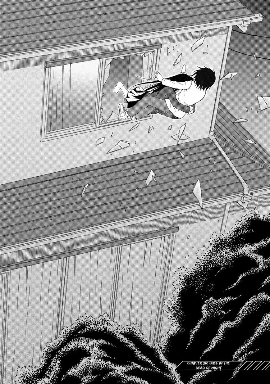 Umareru Kachi no Nakatta Jibun ga Anna no Tame ni Dekiru Ikutsuka no Koto Chapter 20 page 4 - Chapter 20