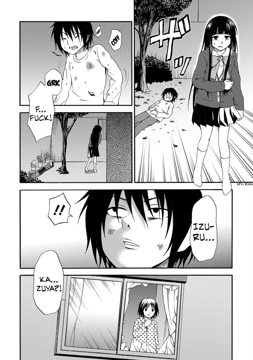 Umareru Kachi no Nakatta Jibun ga Anna no Tame ni Dekiru Ikutsuka no Koto Chapter 20 page 6 - Chapter 20