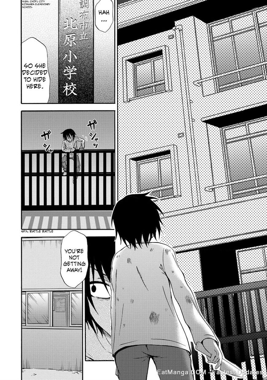 Umareru Kachi no Nakatta Jibun ga Anna no Tame ni Dekiru Ikutsuka no Koto Chapter 20 page 8 - Chapter 20
