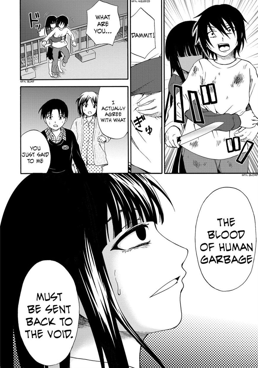 Umareru Kachi no Nakatta Jibun ga Anna no Tame ni Dekiru Ikutsuka no Koto Chapter 21 page 12 - Chapter 21