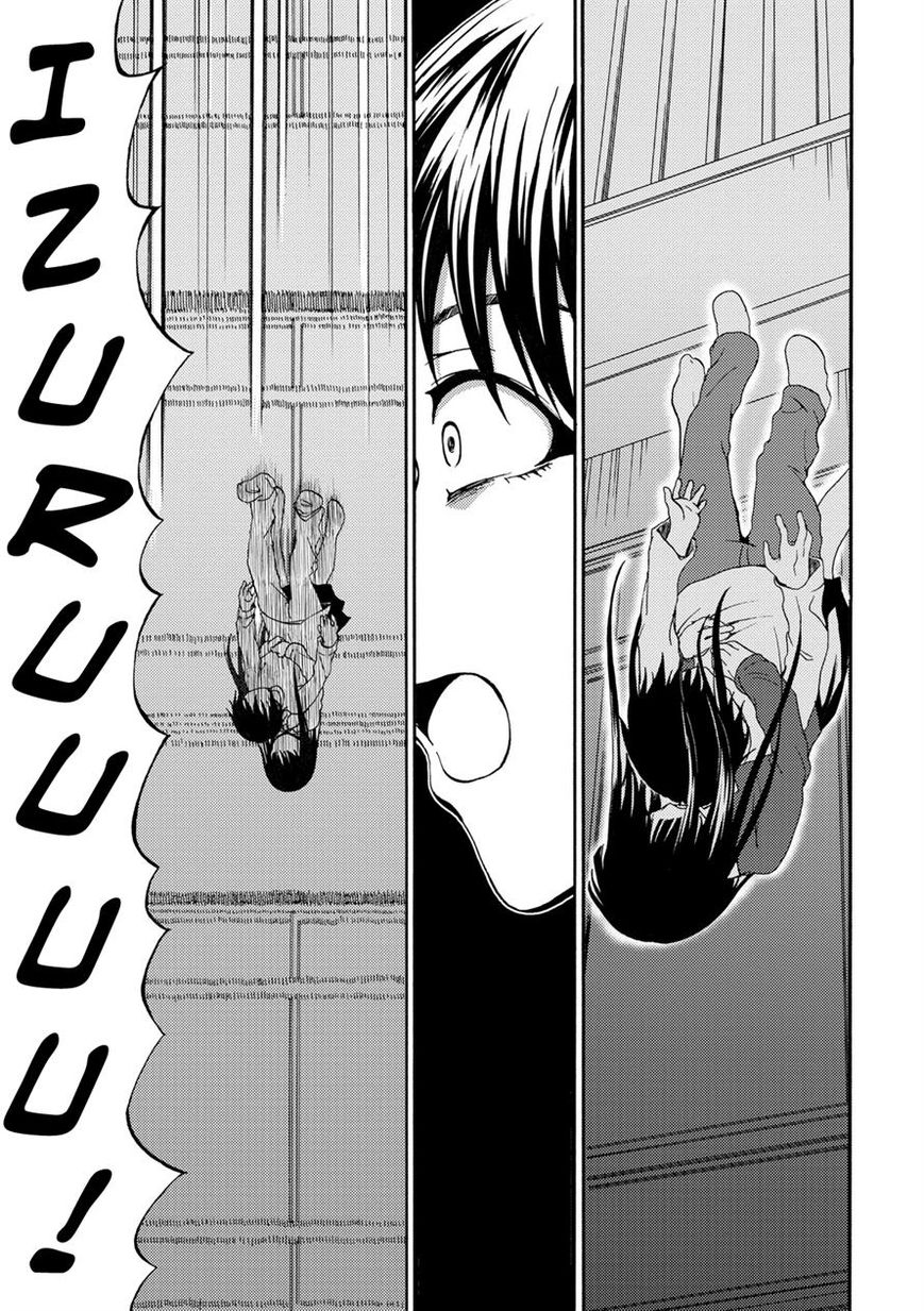 Umareru Kachi no Nakatta Jibun ga Anna no Tame ni Dekiru Ikutsuka no Koto Chapter 21 page 13 - Chapter 21