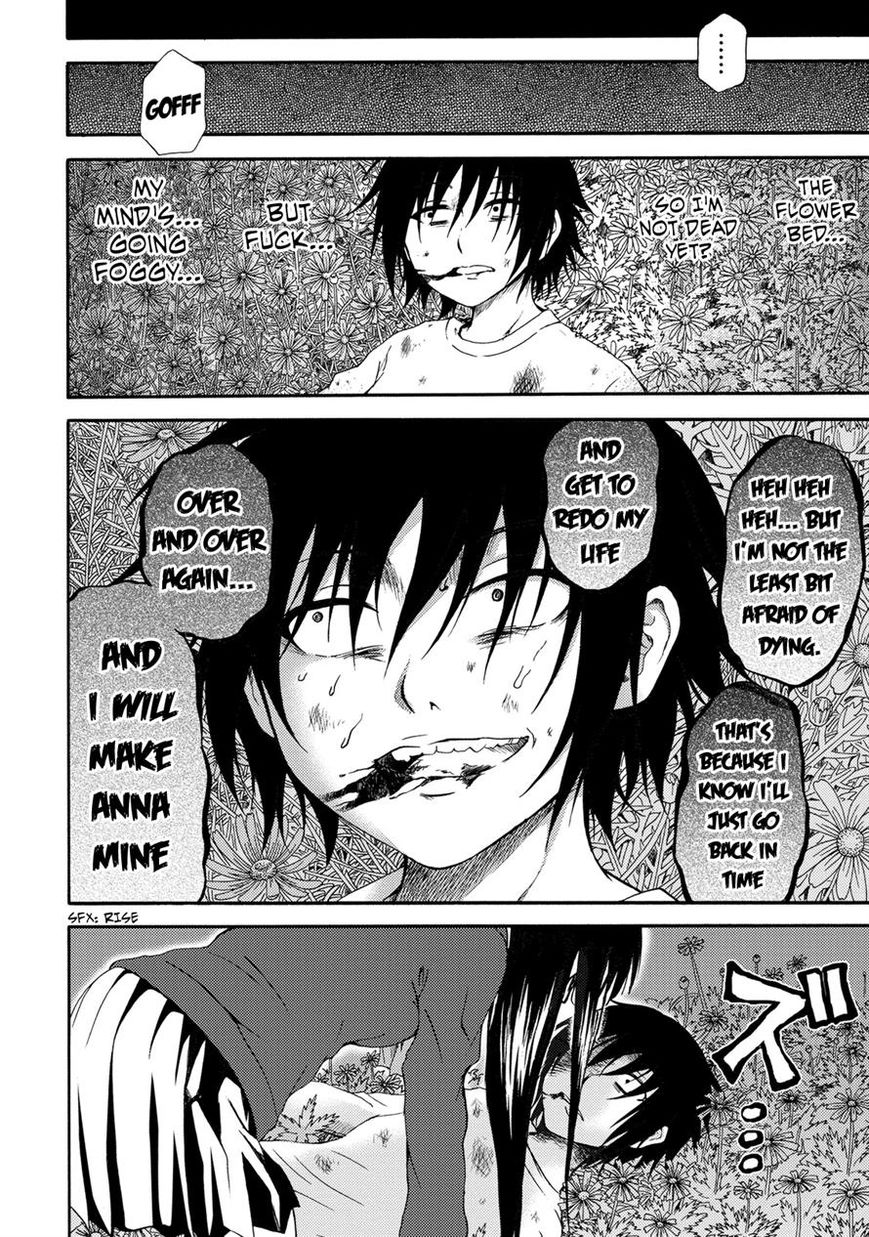 Umareru Kachi no Nakatta Jibun ga Anna no Tame ni Dekiru Ikutsuka no Koto Chapter 21 page 14 - Chapter 21